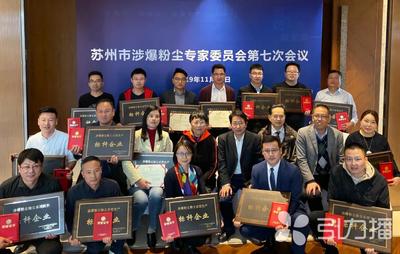 协昌环保 | 30年自主创新打破技术壁垒！智能化设备及配件的设计之路