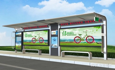 扬州市南部快速通道智能化公交站台 智慧交通与城市设计的新篇章