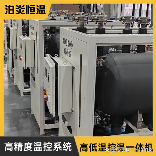 智能化控制,tcu系统能快速响应温度变化,确保设备运行的高效性与稳定
