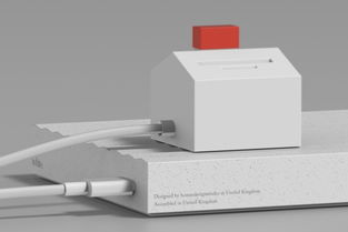 雪山小屋 移动硬盘设计的灵感重塑